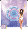 Custom Print Sand Free Beach Blanket Waterproof Beach Mat Portable Camping Mat