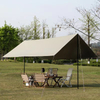 210T Portable Camping Outdoor Summer Shade Fly Rain Beach Tent Tarp Sun Shelter