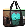 Mesh Beach Bag - Large Beach Tote Bag for Family Beach Bag for Toys & Vacation Essentials